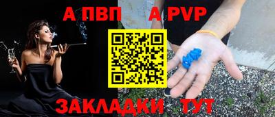 дурь Гатчина