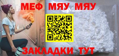 не бодяженный Гай