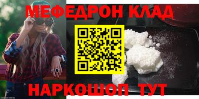не бодяженный Гай