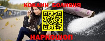 скорость mdpv Гагарин