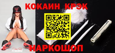 скорость mdpv Гагарин