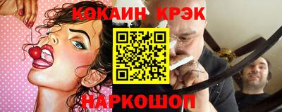 дурь Гатчина
