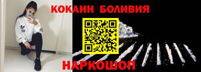 дурь Гатчина