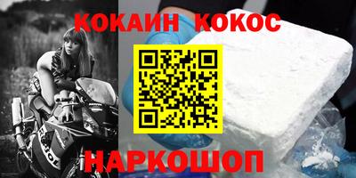 не бодяженный Гай