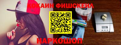 скорость mdpv Гагарин