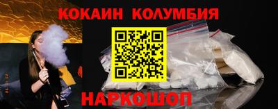 не бодяженный Гай