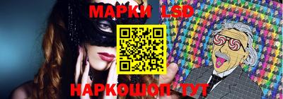 скорость mdpv Гагарин