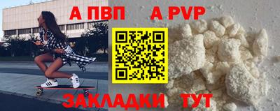дурь Гатчина