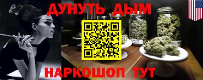 скорость mdpv Гагарин
