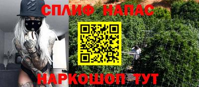 скорость mdpv Гагарин