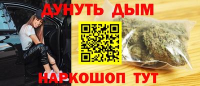 скорость mdpv Гагарин