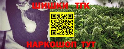 дурь Гатчина