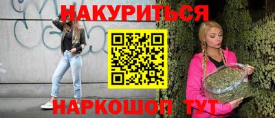дурь Гатчина