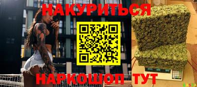 скорость mdpv Гагарин