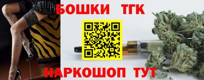 дурь Гатчина