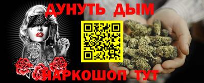 дурь Гатчина