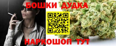 скорость mdpv Гагарин