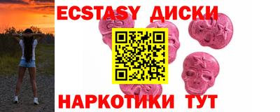 не бодяженный Гай