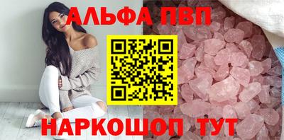 дурь Гатчина