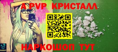 не бодяженный Гай