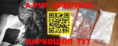дурь Гатчина