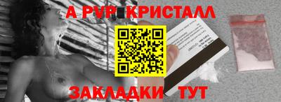 не бодяженный Гай