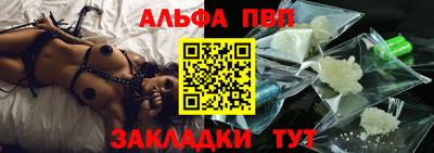 не бодяженный Гай