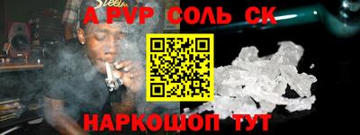 не бодяженный Гай