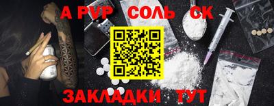 дурь Гатчина