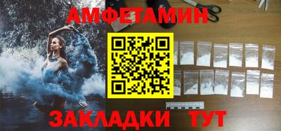 не бодяженный Гай