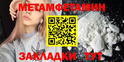 дурь Гатчина
