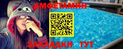 не бодяженный Гай