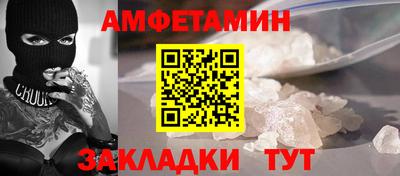 скорость mdpv Гагарин