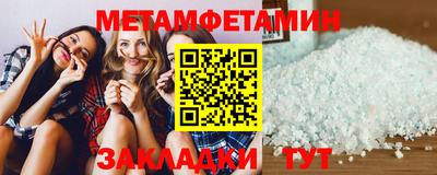 скорость mdpv Гагарин