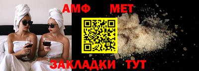 скорость mdpv Гагарин