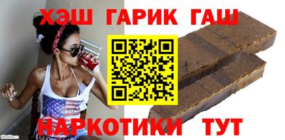 дурь Гатчина