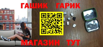 дурь Гатчина