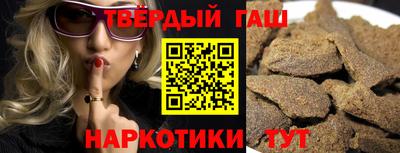 не бодяженный Гай