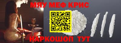 скорость mdpv Гагарин