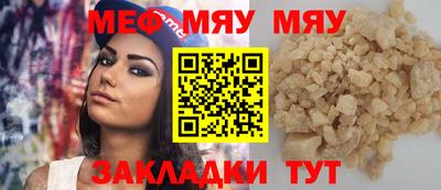 не бодяженный Гай