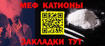 дурь Гатчина