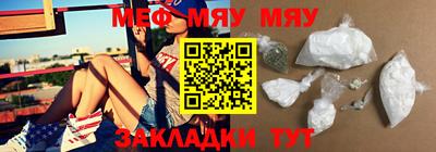 скорость mdpv Гагарин